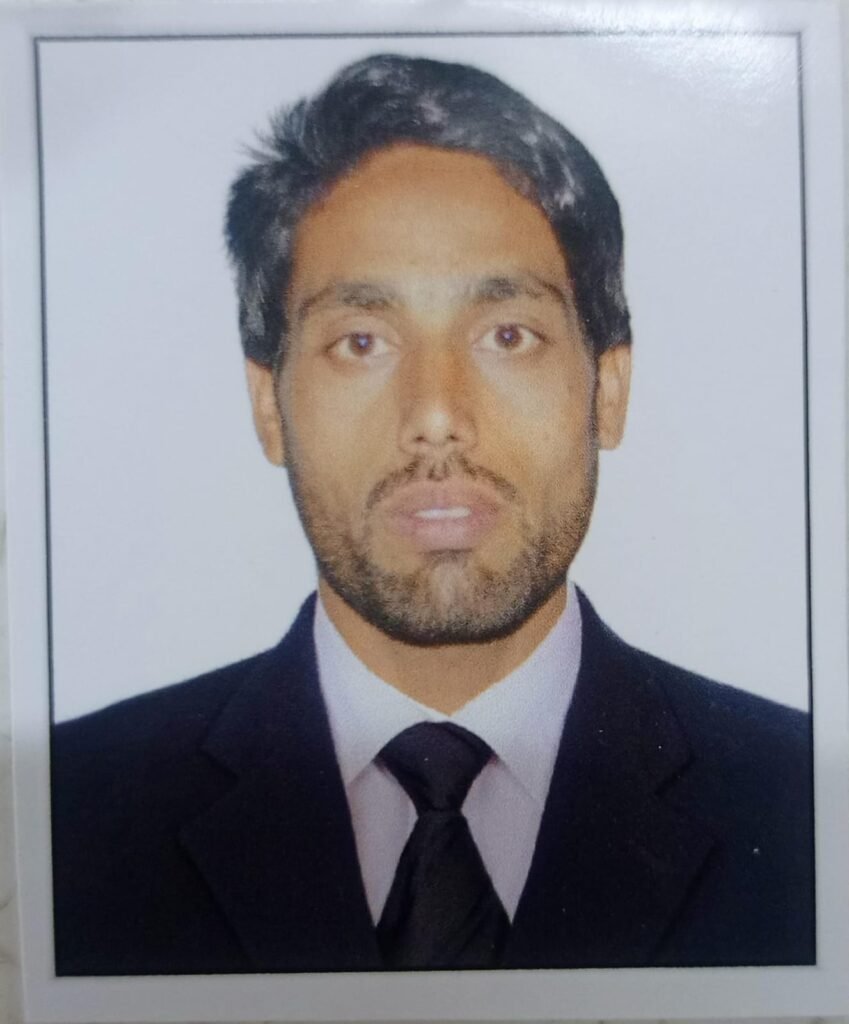 FIRE WATCHER (NASAR KHAN BAKHT ZAMAN)